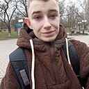 Малая, 20 лет