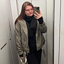 Алиса, 24 года