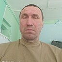 Макс, 46 лет