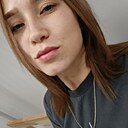 Александра, 24 года