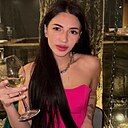 Карина, 25 лет