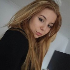 Фотография девушки Andreea, 27 лет из г. București
