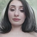 Айсылу, 30 лет