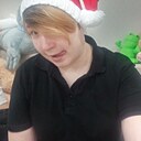Соня, 30 лет