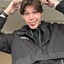 Сергей, 22 года