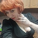 Ирина, 47 лет