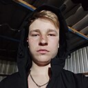 Леонид, 22 года