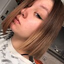 Наталья, 20 лет