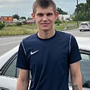 Сергей, 20 лет