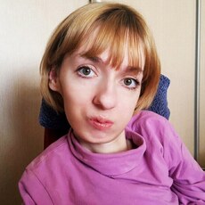 Фотография девушки Анна, 33 года из г. Рыбинск