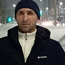 Александр, 44 года