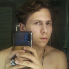 Фотография мужчины Давид, 18 лет из г. Смолевичи