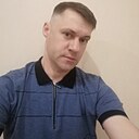 Саня, 42 года