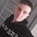 Степан, 21 год
