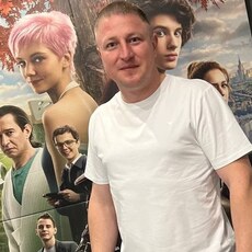 Фотография мужчины Виталий, 38 лет из г. Курчатов