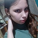 Наташа, 23 года