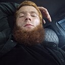 Муж, 26 лет