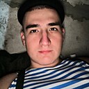 Эдем, 20 лет