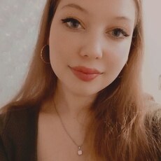 Фотография девушки Кристина, 23 года из г. Липецк
