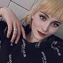 Малая, 21 год