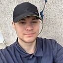 Назар, 21 год