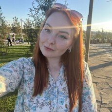 Фотография девушки Валерия, 38 лет из г. Алексеевка (Белгородская Обл)