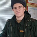 Саша, 20 лет