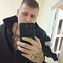 Димон, 29 лет