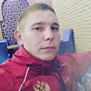 Евгений, 32 года