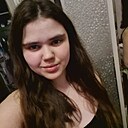 Екатерина, 30 лет