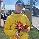 Маша, 45 лет
