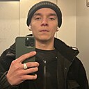 Руслан, 23 года
