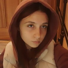 Фотография девушки Снежана, 19 лет из г. Глухов