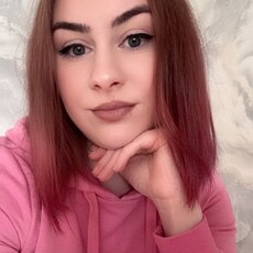 Фотография девушки Евгения, 28 лет из г. Бугульма