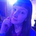 Ленка, 32 года