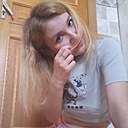 Русская, 33 года