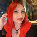 Рина, 43 года