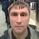 Cаня, 41 год