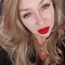 Фотография девушки Юлія, 42 года из г. Радом