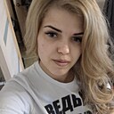 Татьяна, 30 лет