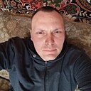 Дема, 33 года