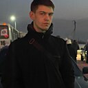 Гера, 21 год