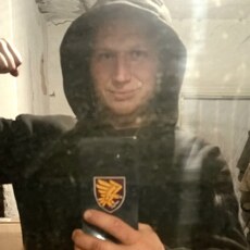 Фотография мужчины Жека, 28 лет из г. Першотравенск