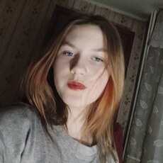 Фотография девушки Луна, 19 лет из г. Прокопьевск