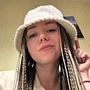 Валерия, 30 лет