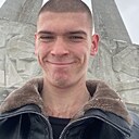 Александр, 20 лет