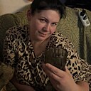 Светлана, 41 год