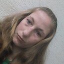 Таня, 26 лет