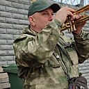 Александр, 53 года
