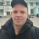 Сергей, 46 лет